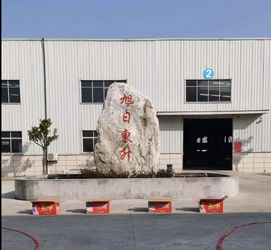 Trung Quốc QUZHOU ZHONGYI CHEMICALS CO.,LTD Hồ sơ công ty