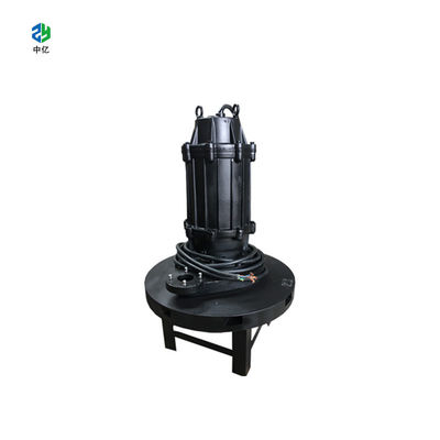chất lượng  QXB Centrifugal Submersible Aerator 0.75-55 kw Submersible Jet Aerator nhà máy sản xuất