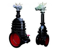 Good price Van cổng gang điện Z945T/W Van cổng gốc không tăng trực tuyến