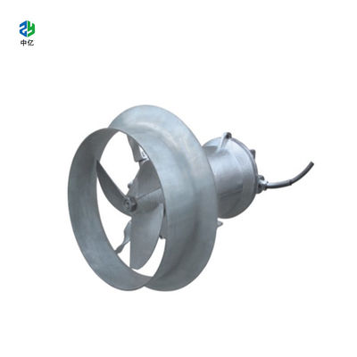 Good price QJB Máy trộn ngập nước có thùng anoxic cho thiết bị làm sạch bơm trộn đa năng tối ưu trực tuyến