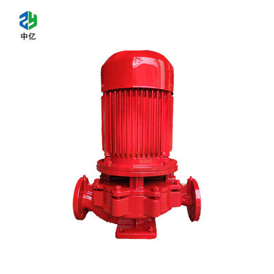 Good price Máy bơm nước ly trung tâm nhỏ gọn thẳng đứng một giai đoạn đơn hút nước cho nguồn cung cấp nước & thoát nước trực tuyến